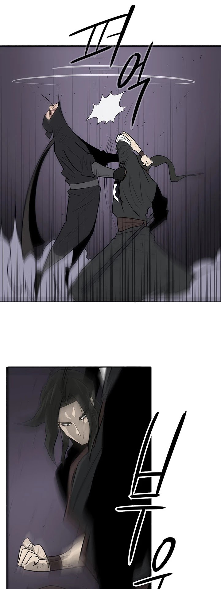 Page 20 of Chapter 40