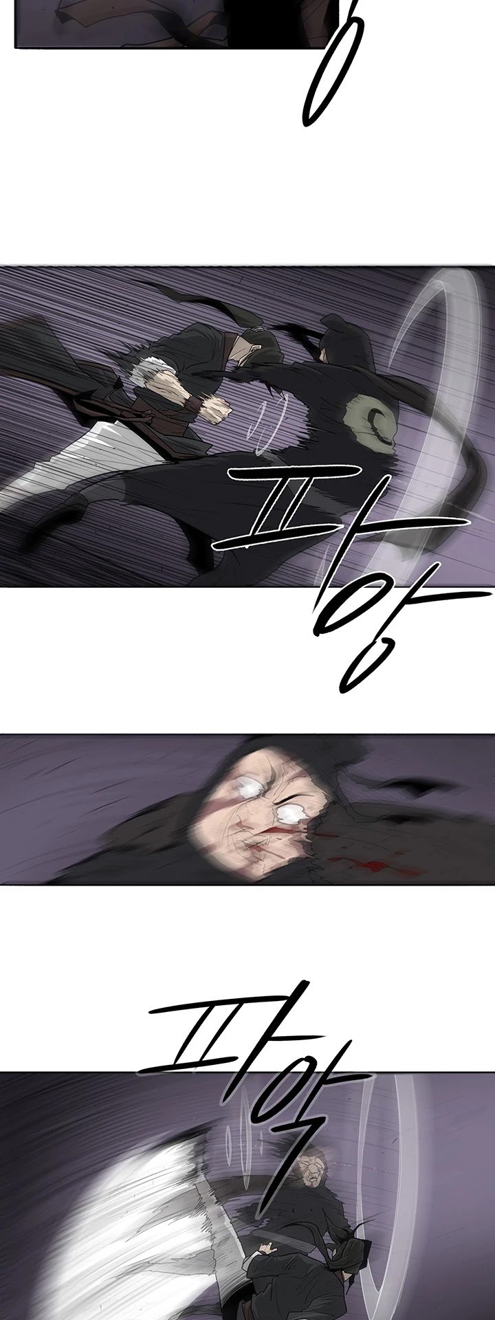 Page 21 of Chapter 40
