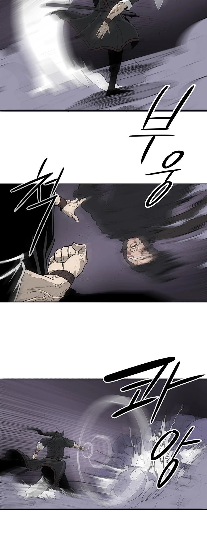 Page 22 of Chapter 40
