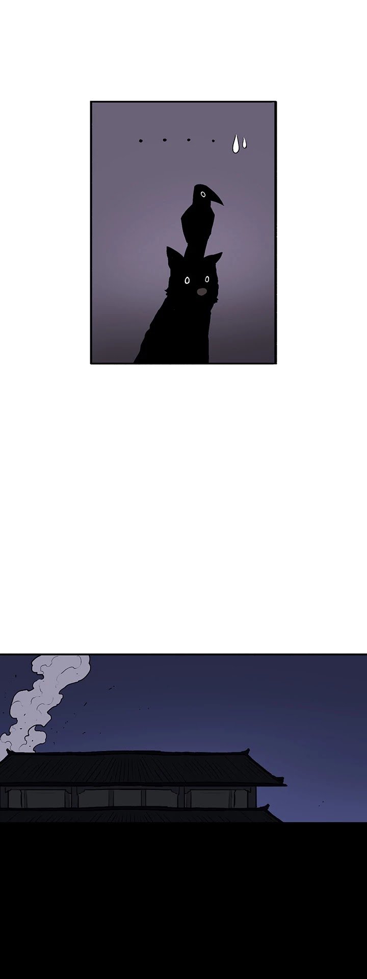 Page 23 of Chapter 40