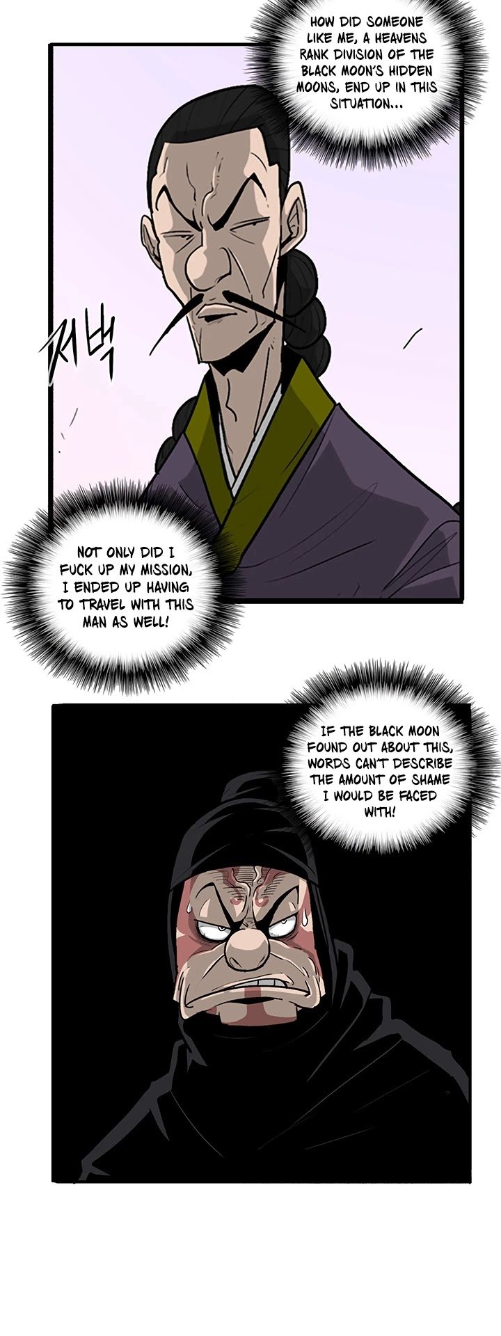 Page 4 of Chapter 41
