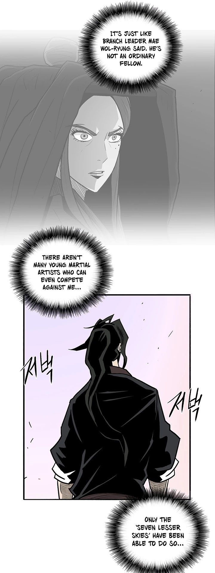 Page 5 of Chapter 41