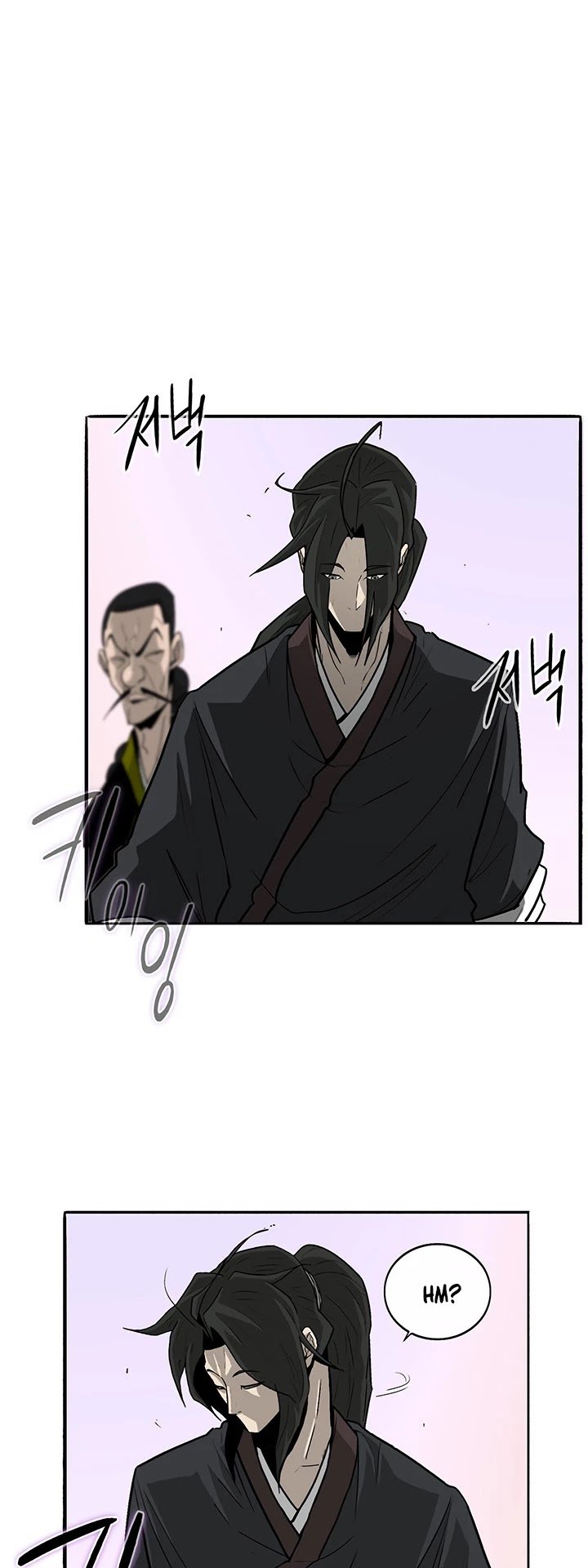 Page 11 of Chapter 41