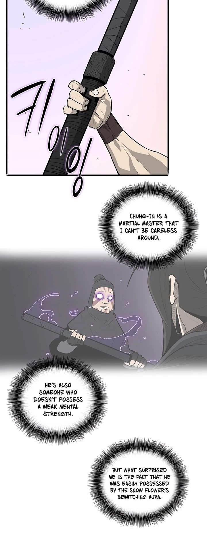 Page 13 of Chapter 41