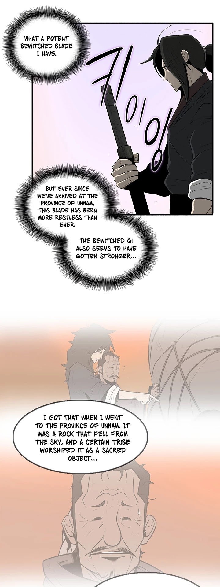 Page 14 of Chapter 41