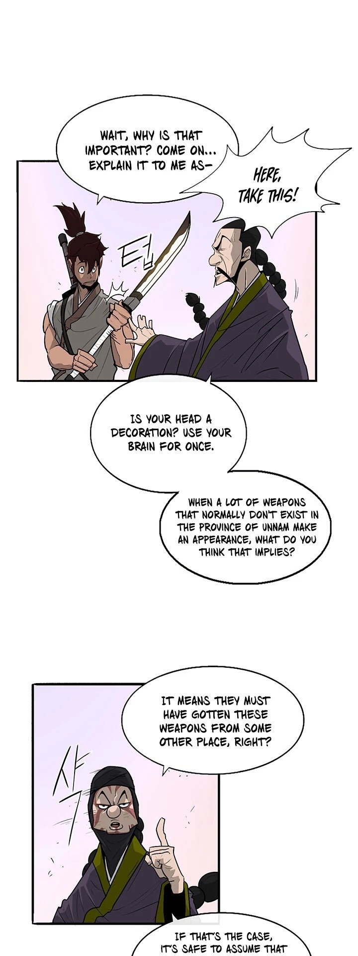 Page 23 of Chapter 41