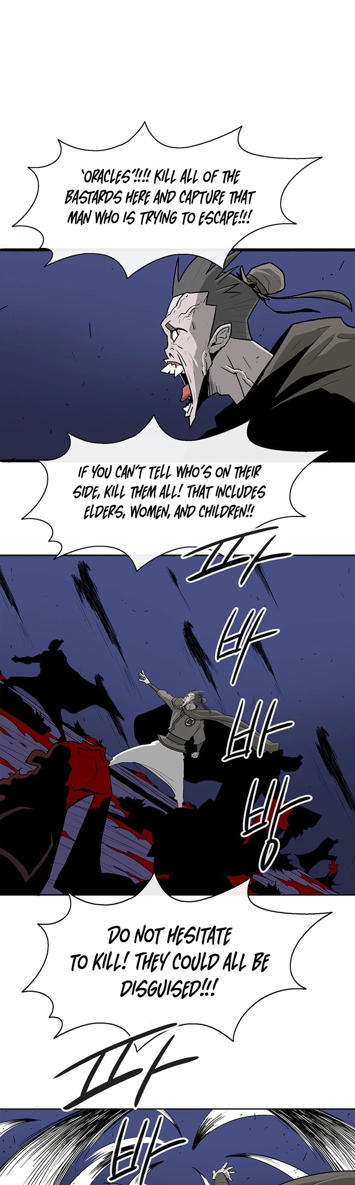 Page 39 of Chapter 41