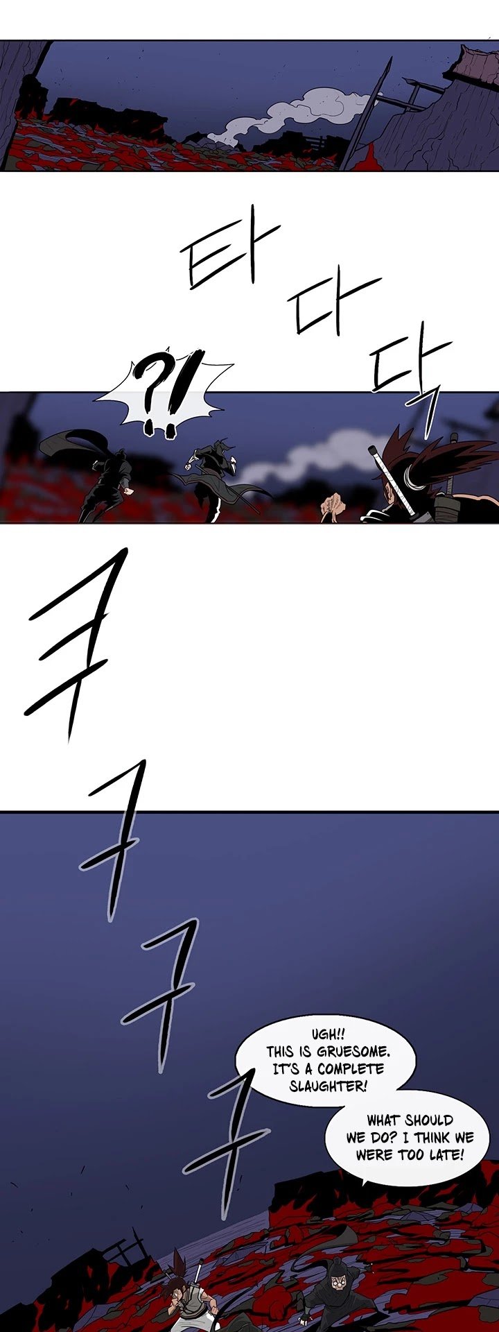Page 2 of Chapter 42