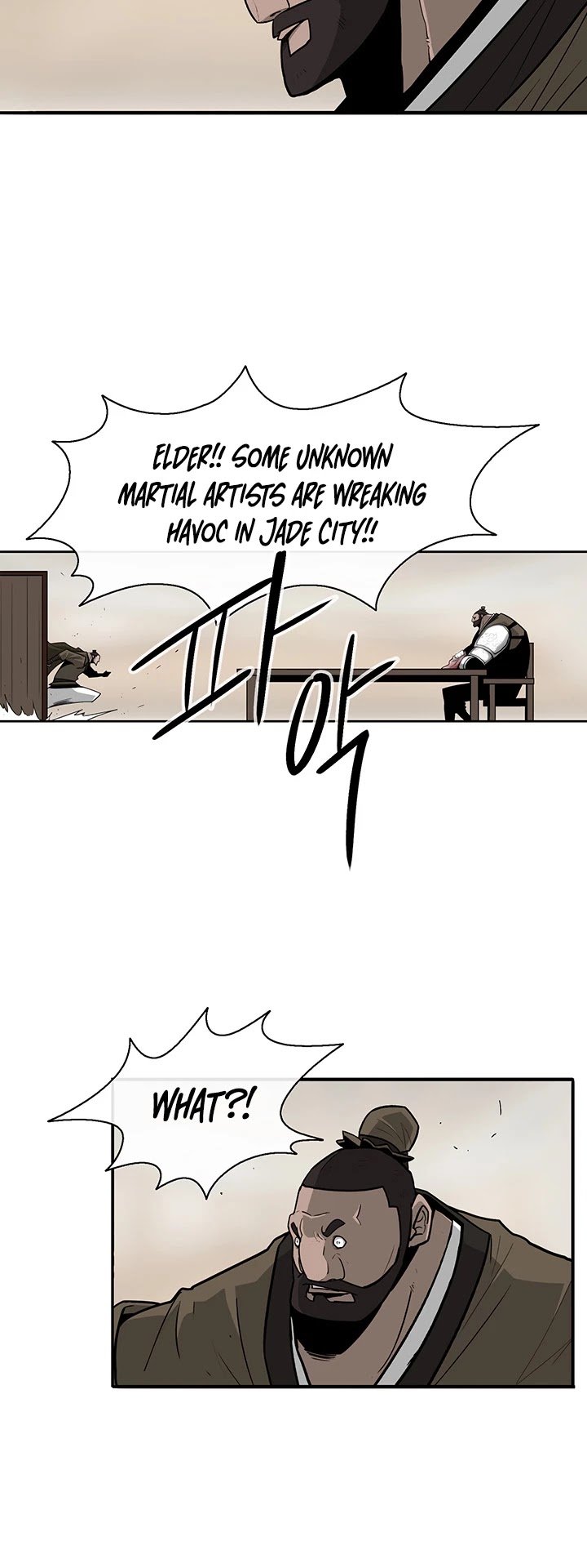 Page 7 of Chapter 42