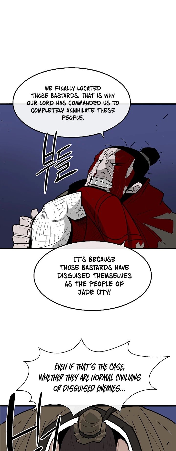 Page 15 of Chapter 42