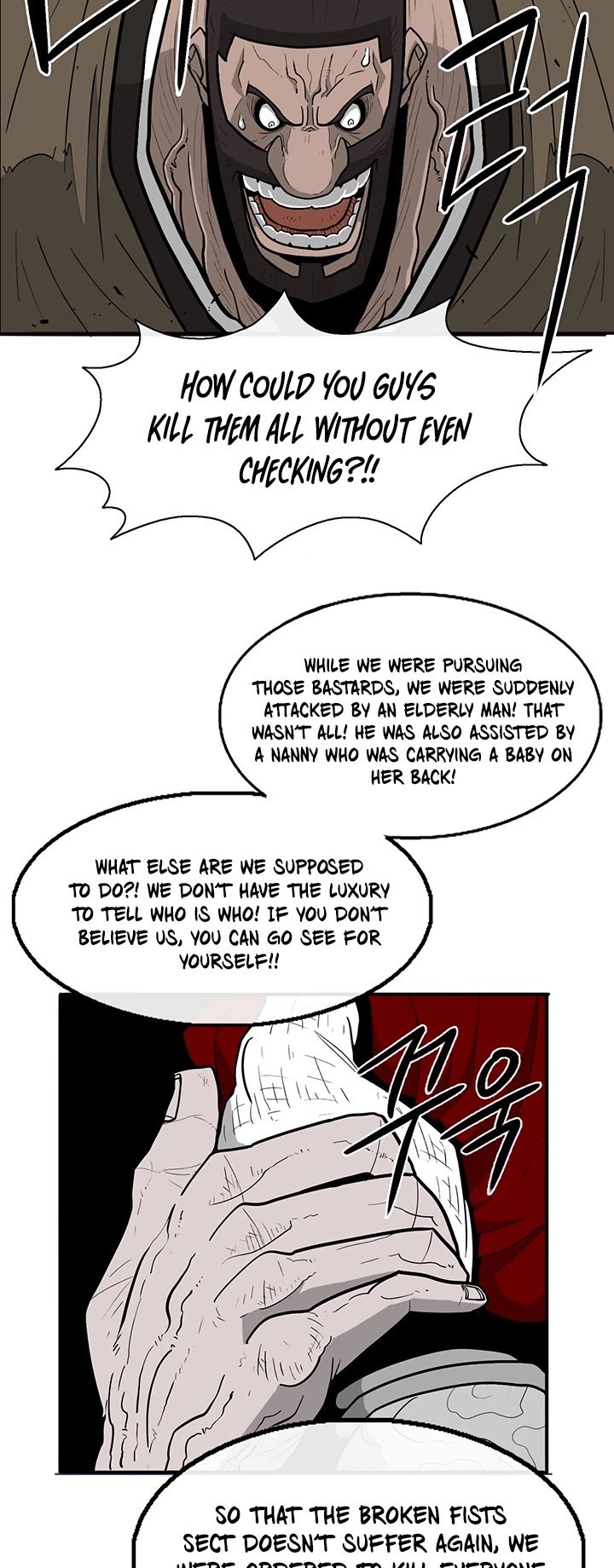 Page 16 of Chapter 42