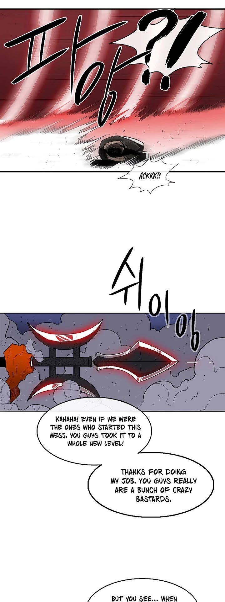 Page 20 of Chapter 42