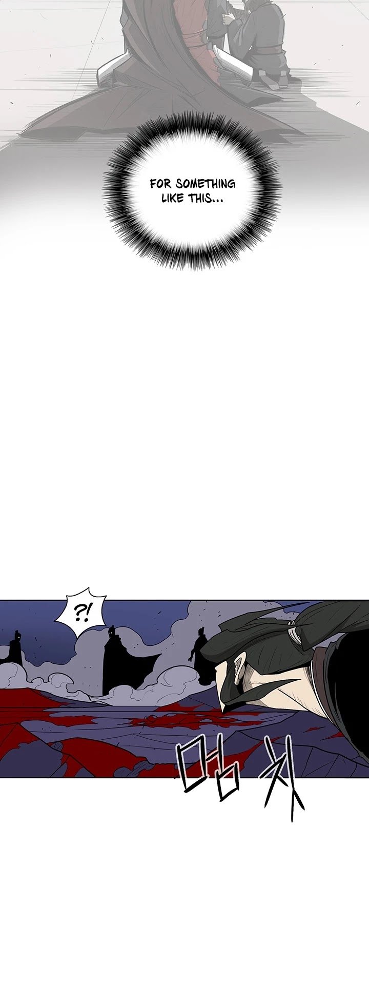 Page 28 of Chapter 42