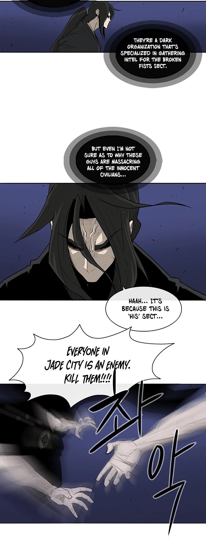 Page 31 of Chapter 42