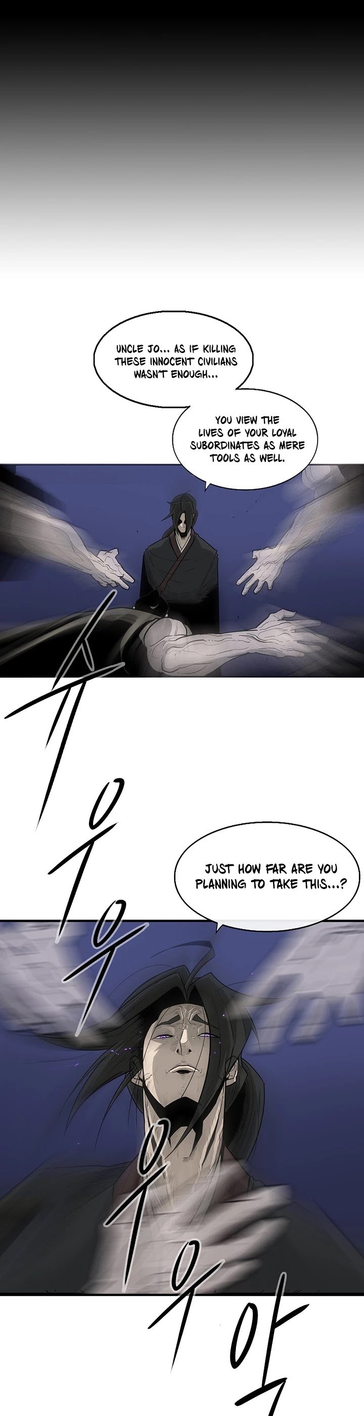 Page 33 of Chapter 42