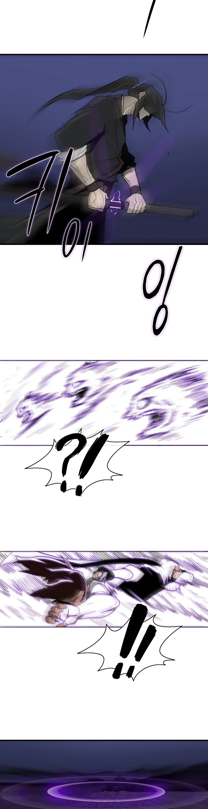 Page 34 of Chapter 42