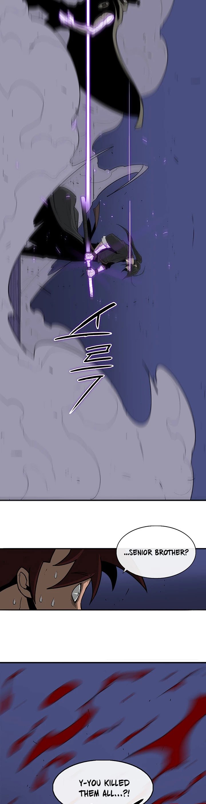Page 36 of Chapter 42