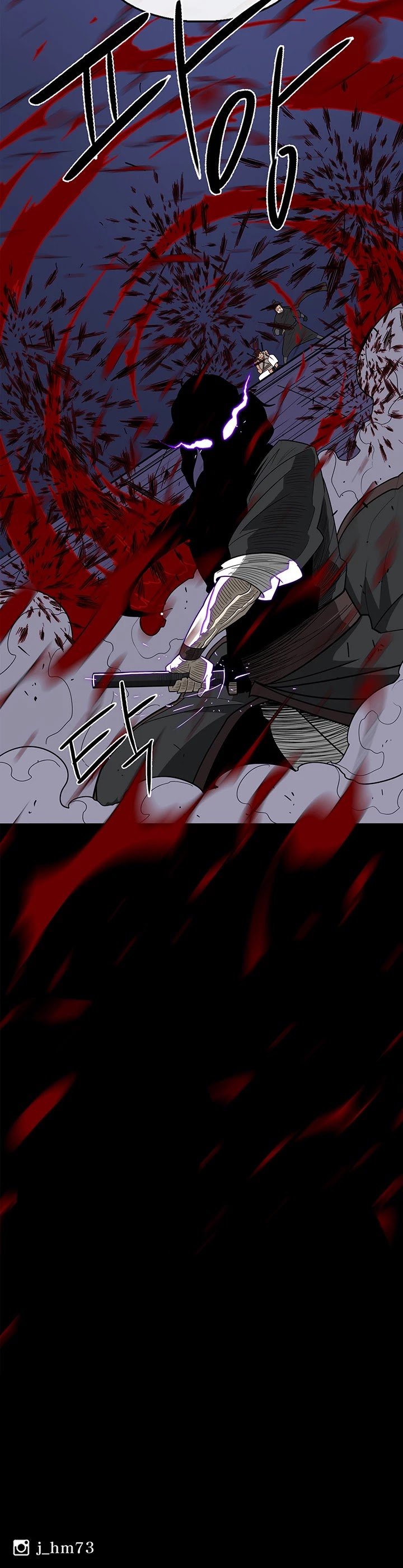 Page 37 of Chapter 42