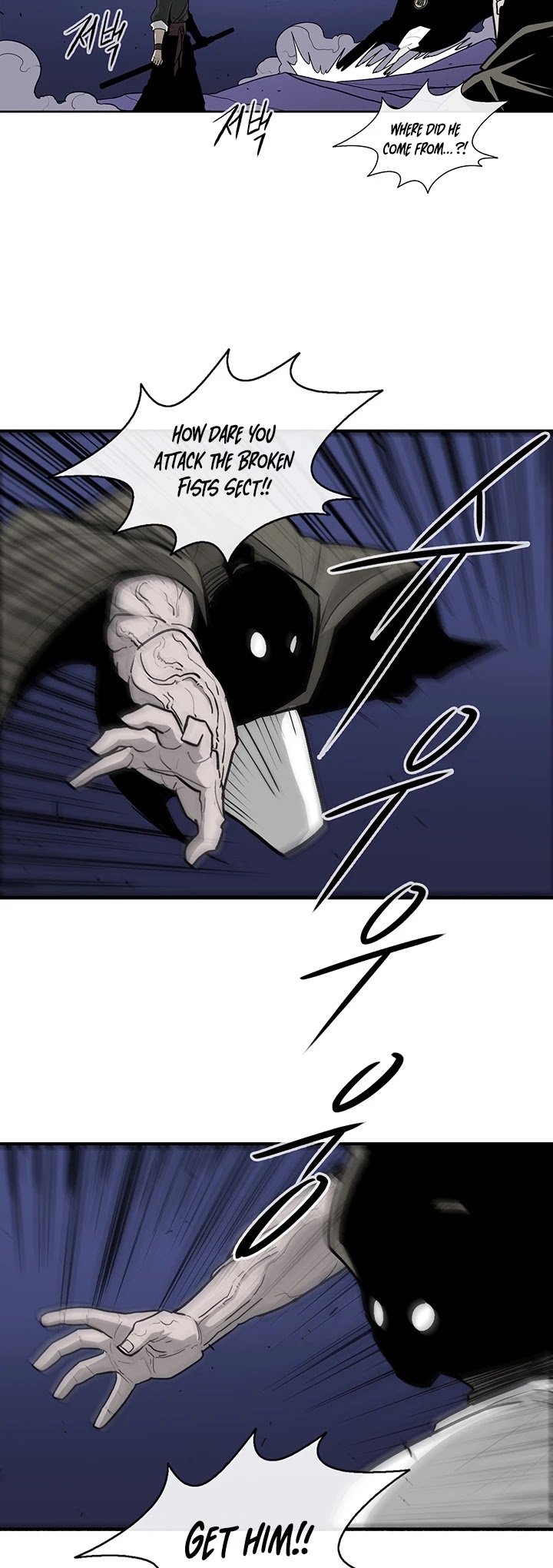 Page 5 of Chapter 43