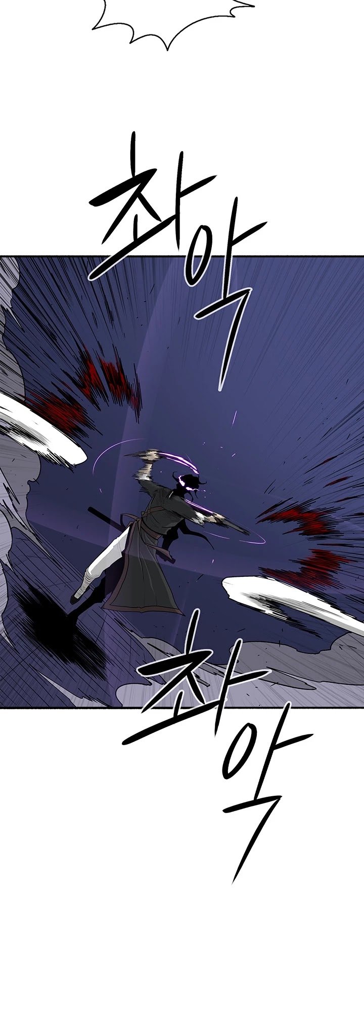 Page 6 of Chapter 43