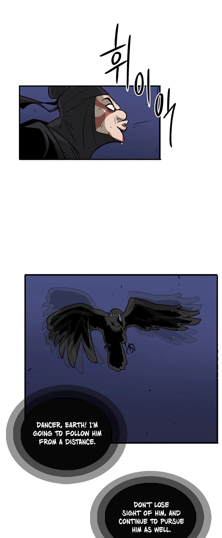 Page 8 of Chapter 43
