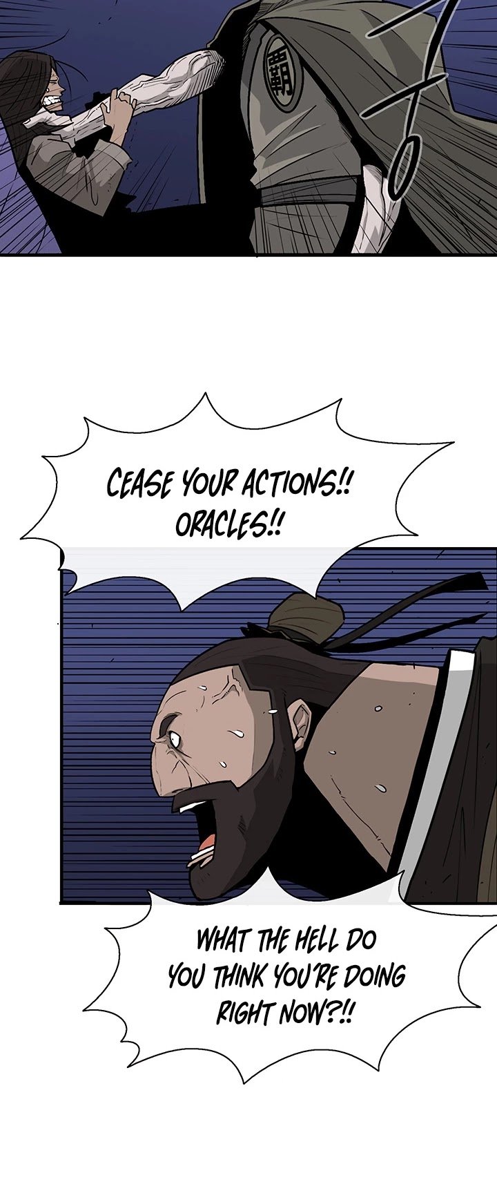 Page 11 of Chapter 43