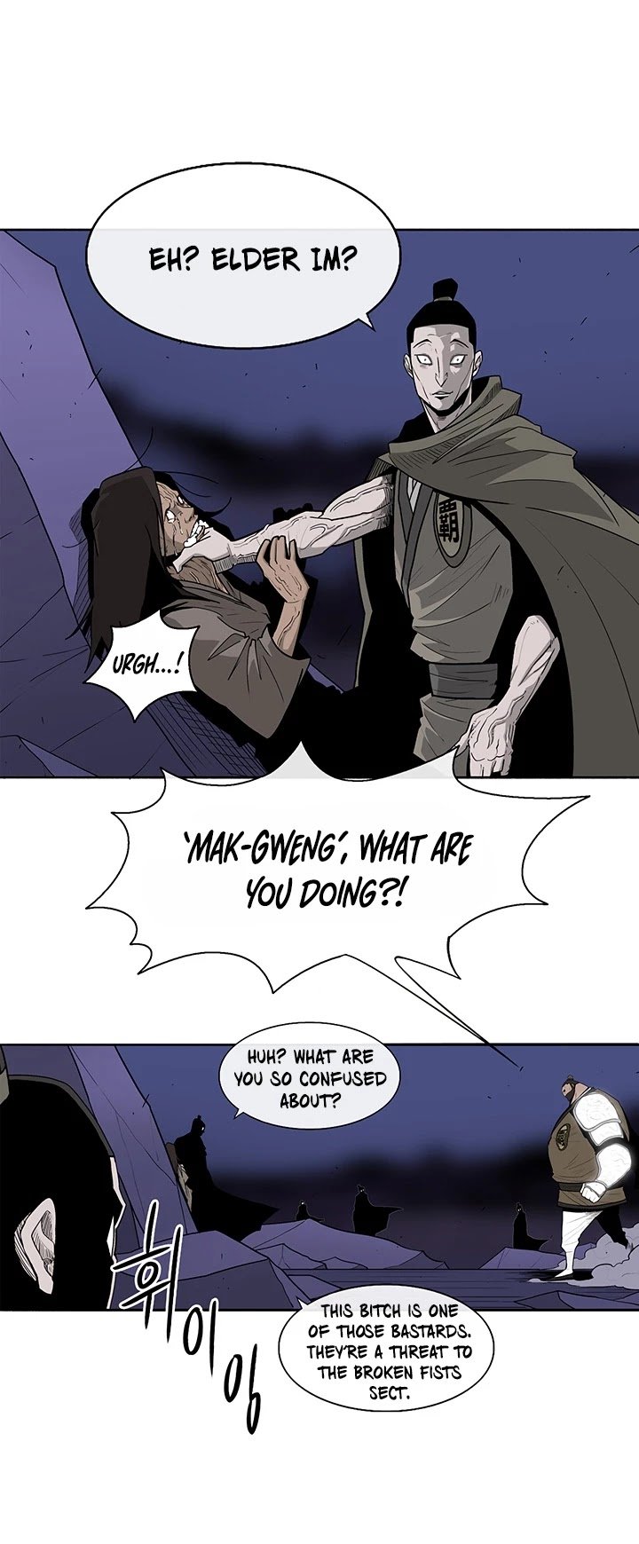 Page 12 of Chapter 43