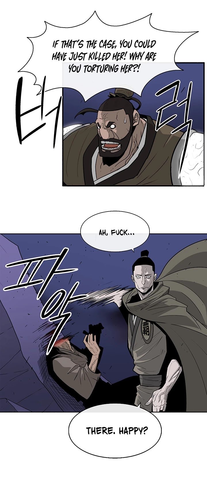 Page 13 of Chapter 43