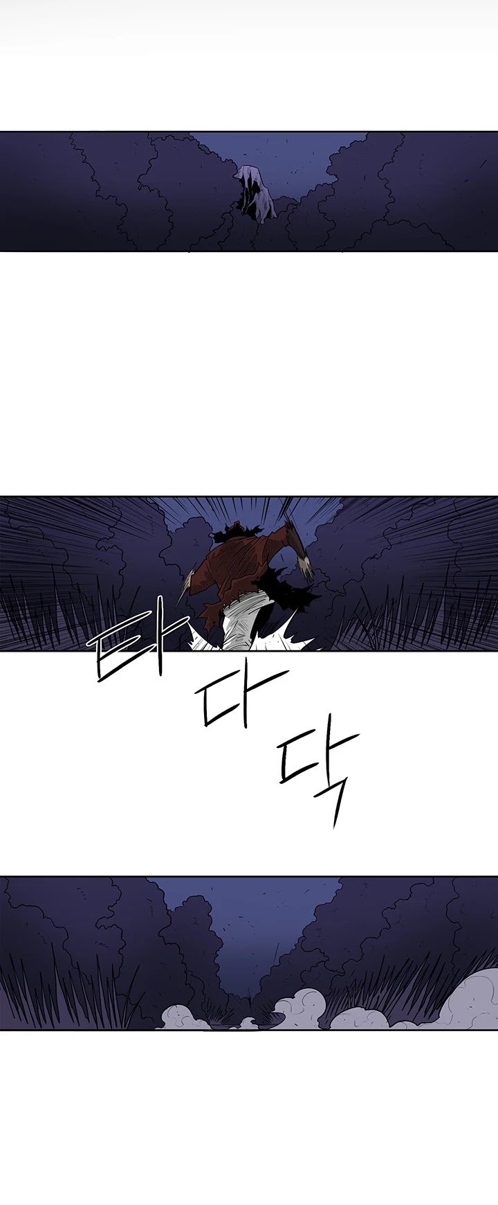 Page 38 of Chapter 43