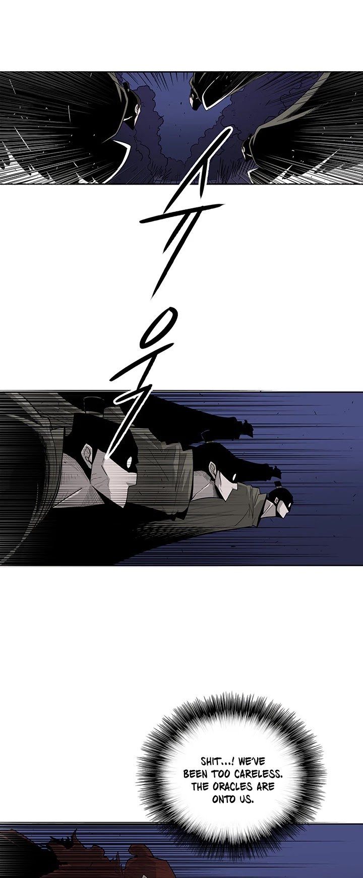 Page 39 of Chapter 43