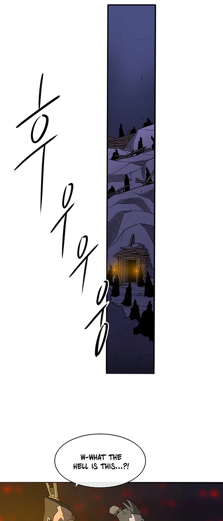 Page 2 of Chapter 44