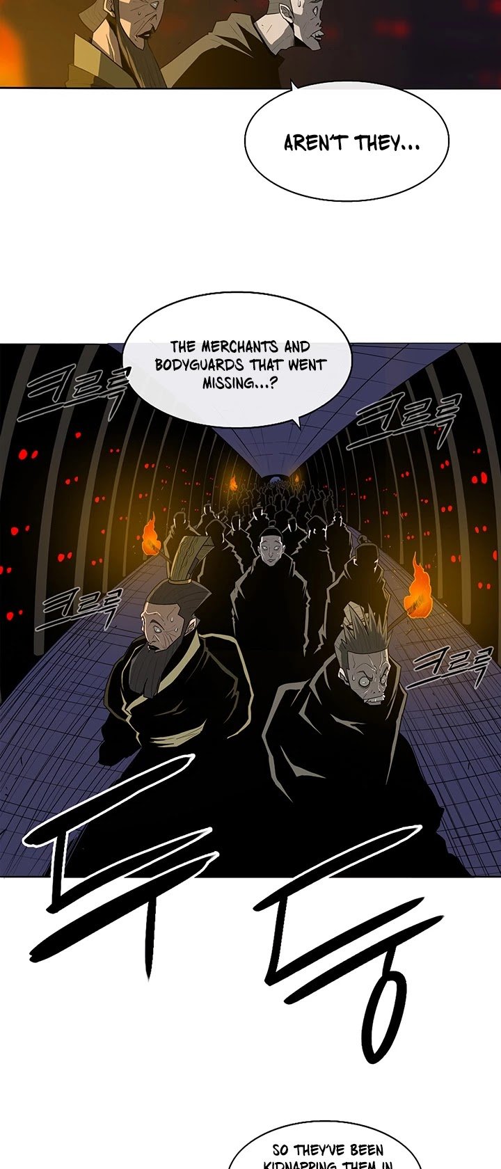 Page 3 of Chapter 44