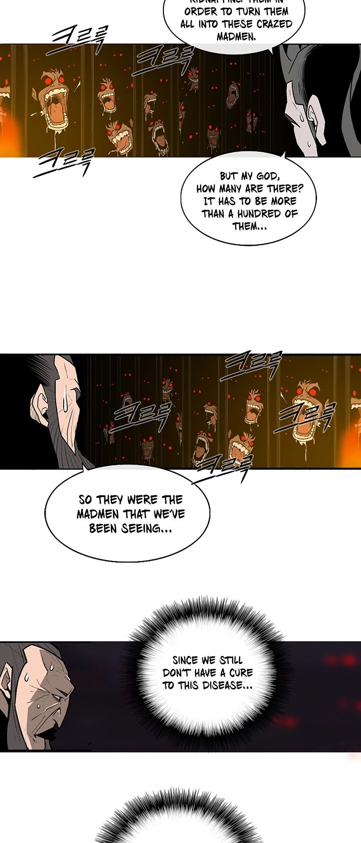 Page 4 of Chapter 44