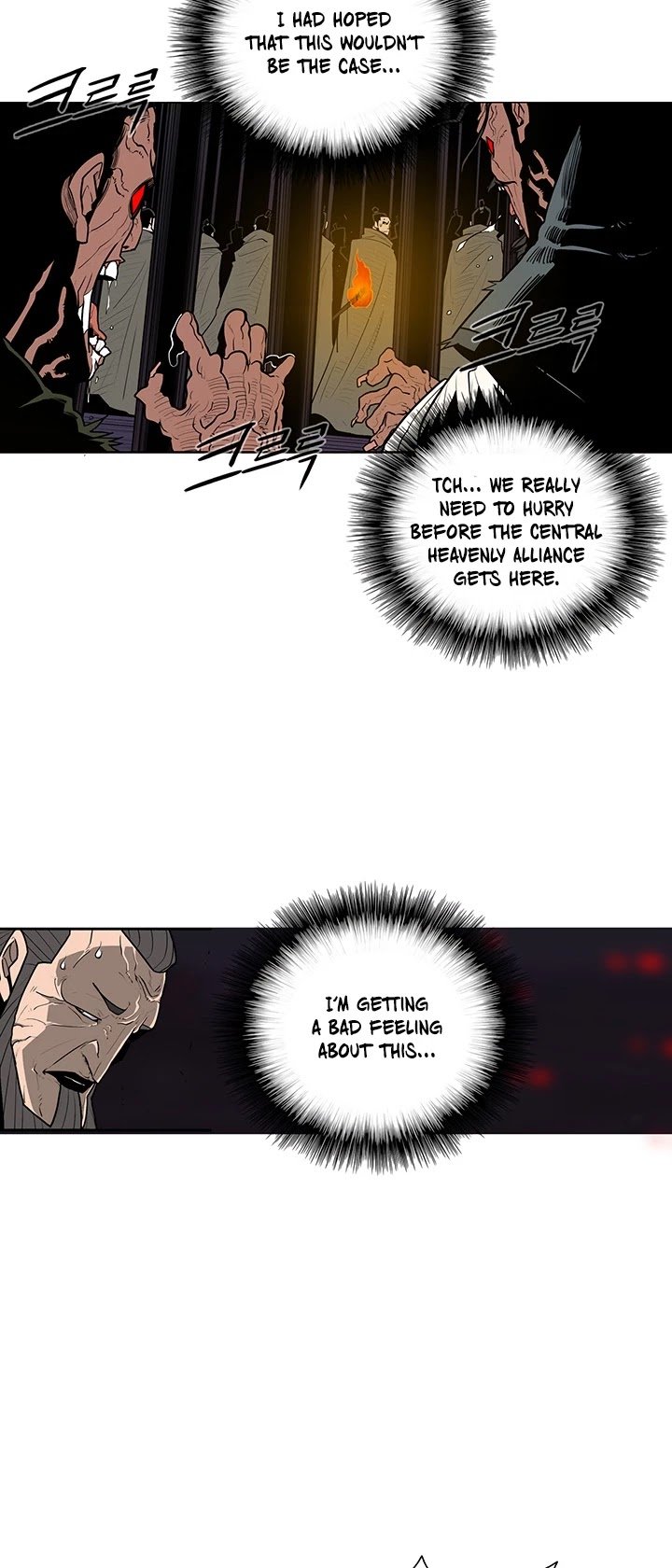 Page 5 of Chapter 44