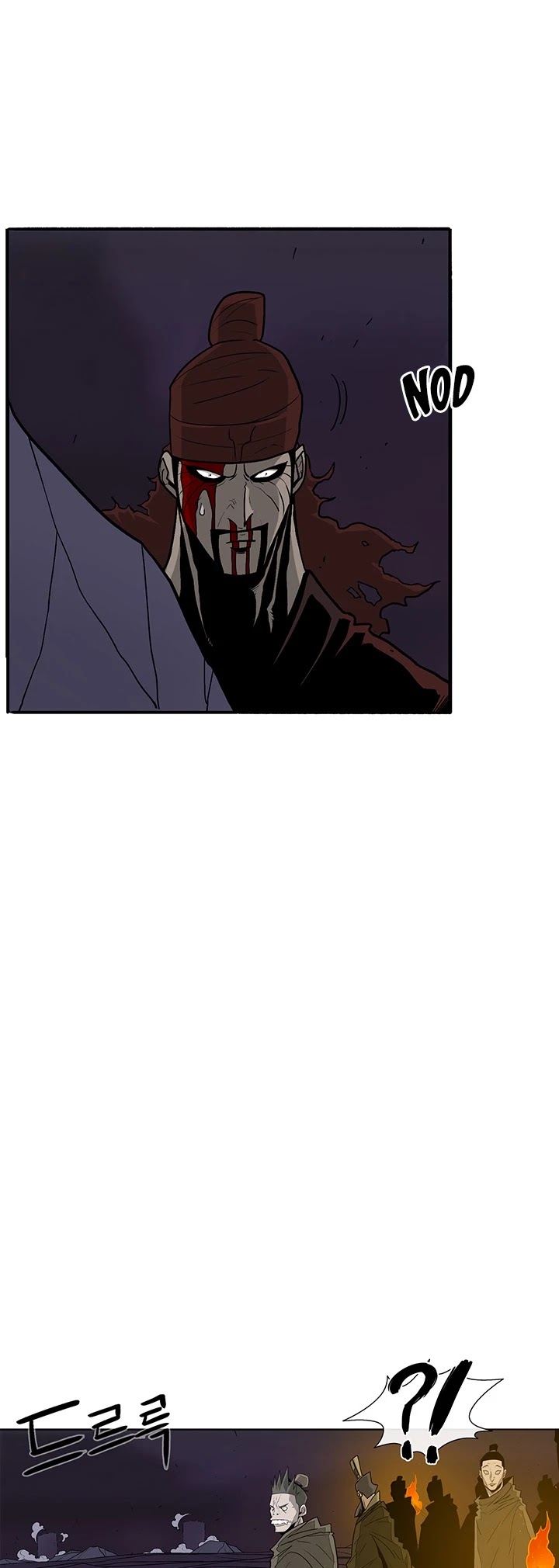 Page 20 of Chapter 44