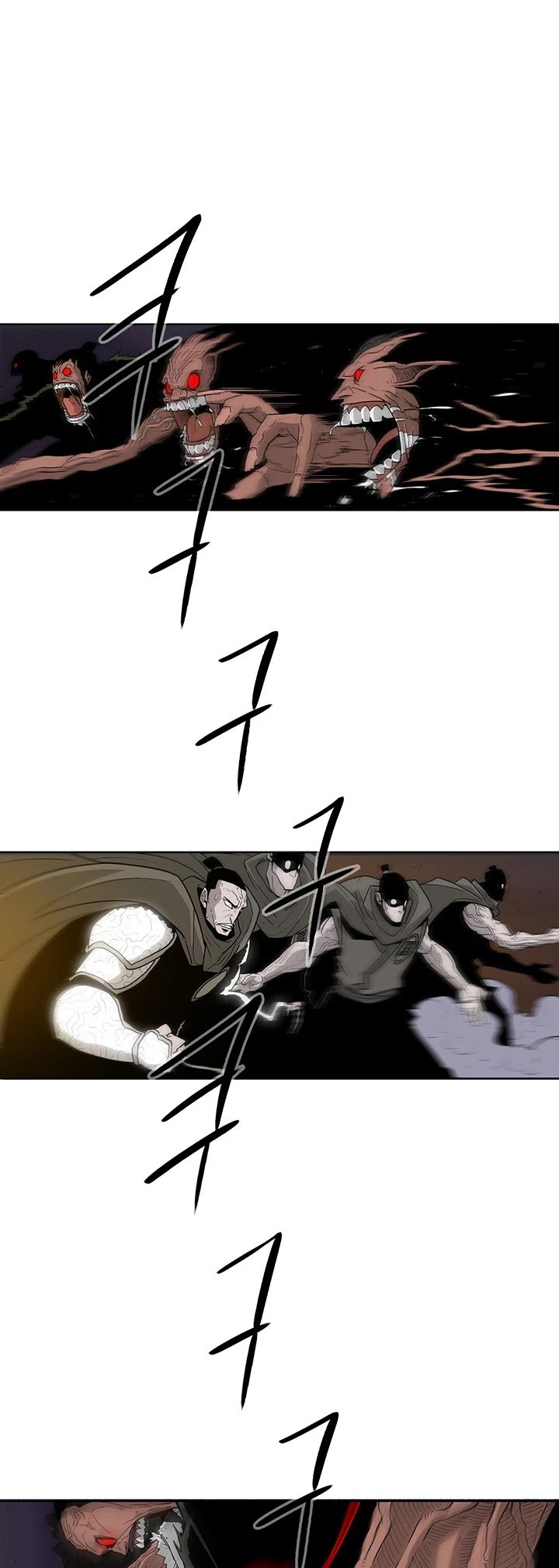 Page 24 of Chapter 44