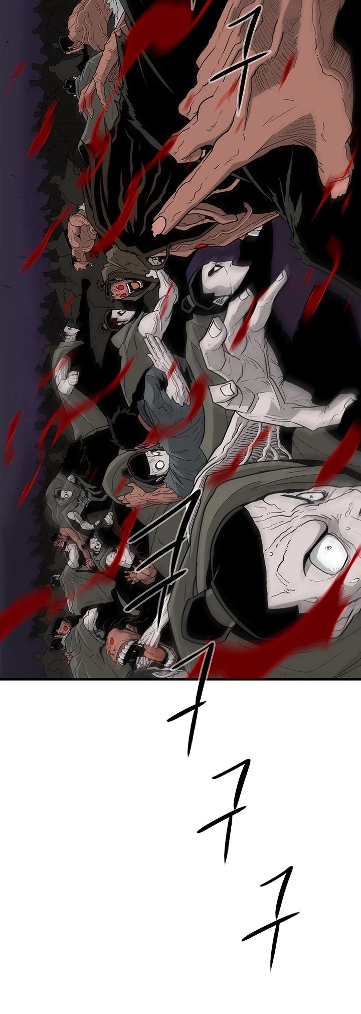 Page 25 of Chapter 44