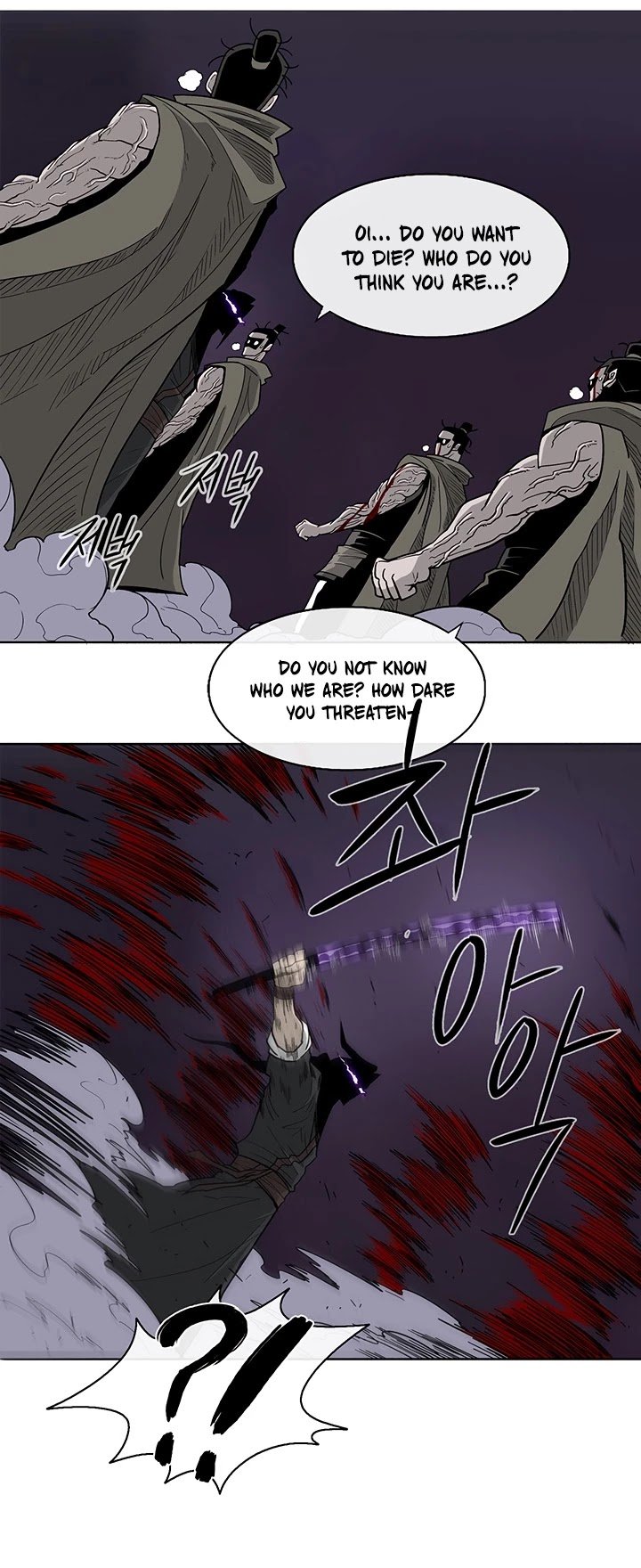 Page 35 of Chapter 44