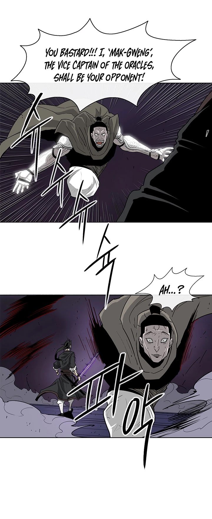 Page 36 of Chapter 44