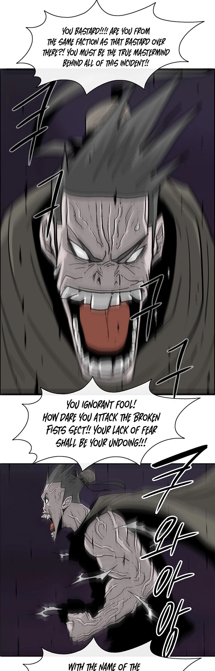 Page 38 of Chapter 44
