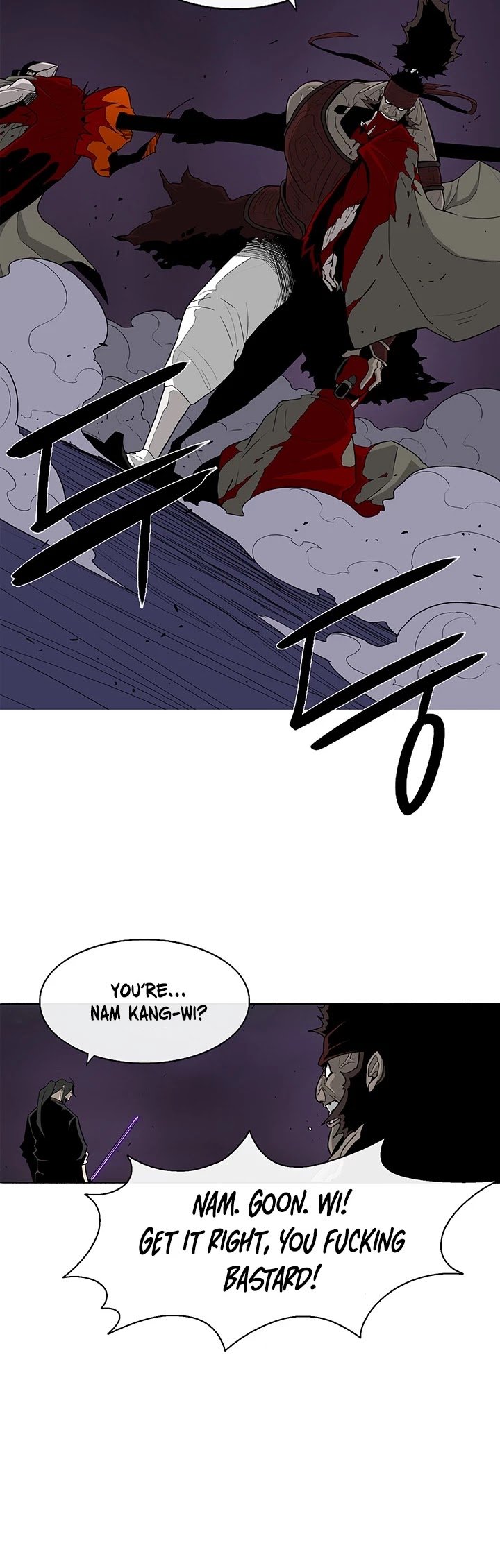 Page 13 of Chapter 45