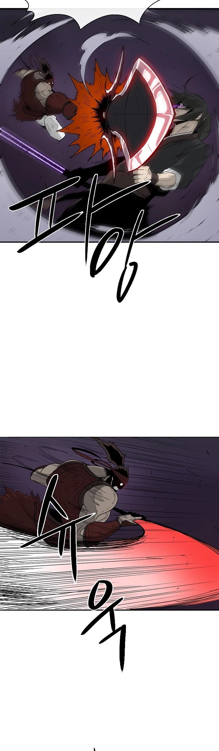 Page 16 of Chapter 45