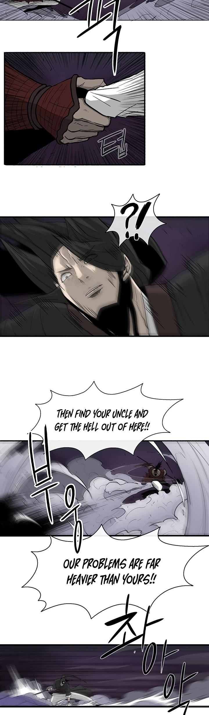 Page 18 of Chapter 45