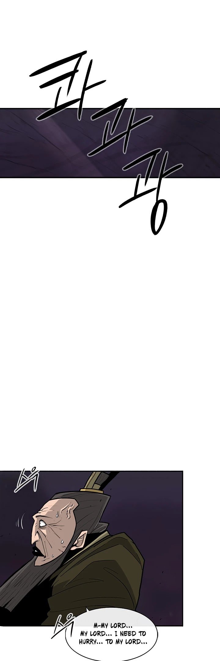 Page 20 of Chapter 45