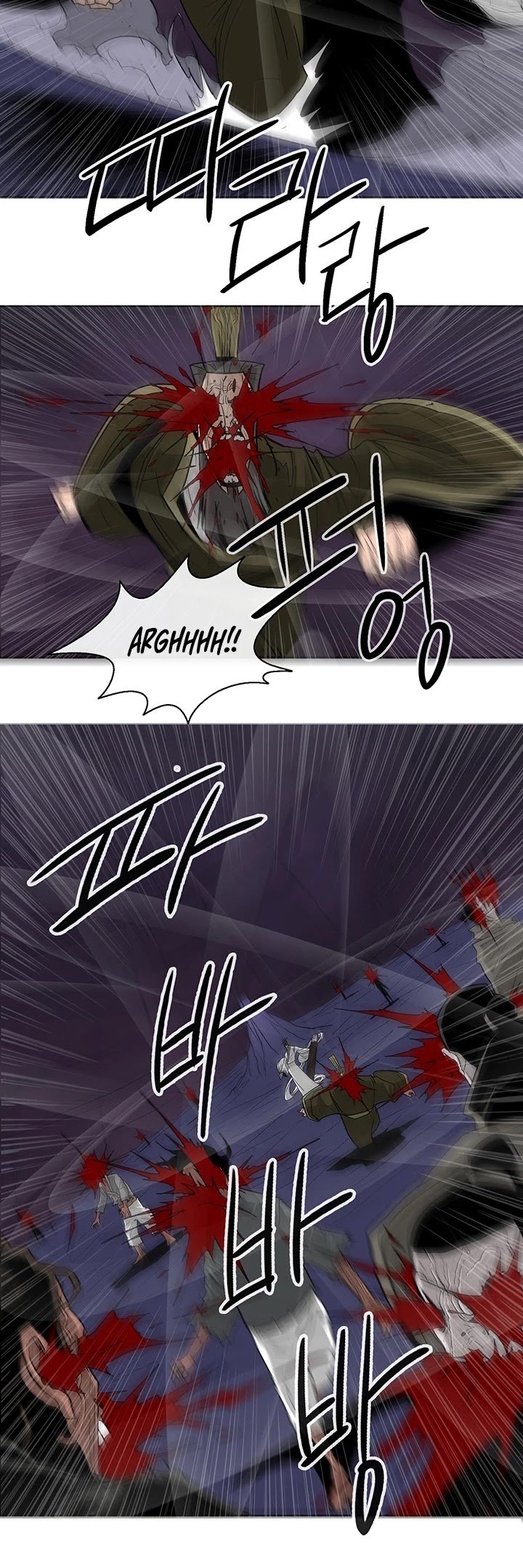 Page 25 of Chapter 45