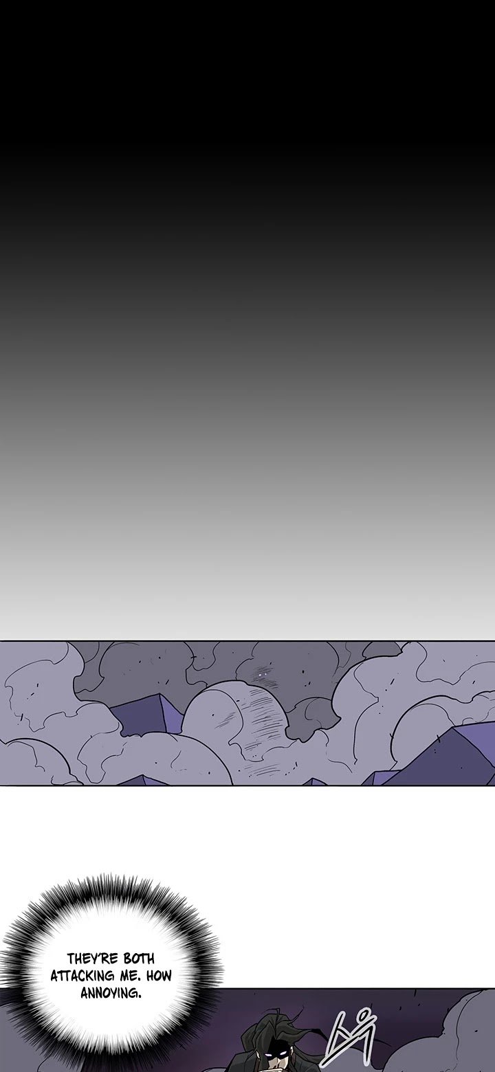 Page 33 of Chapter 45