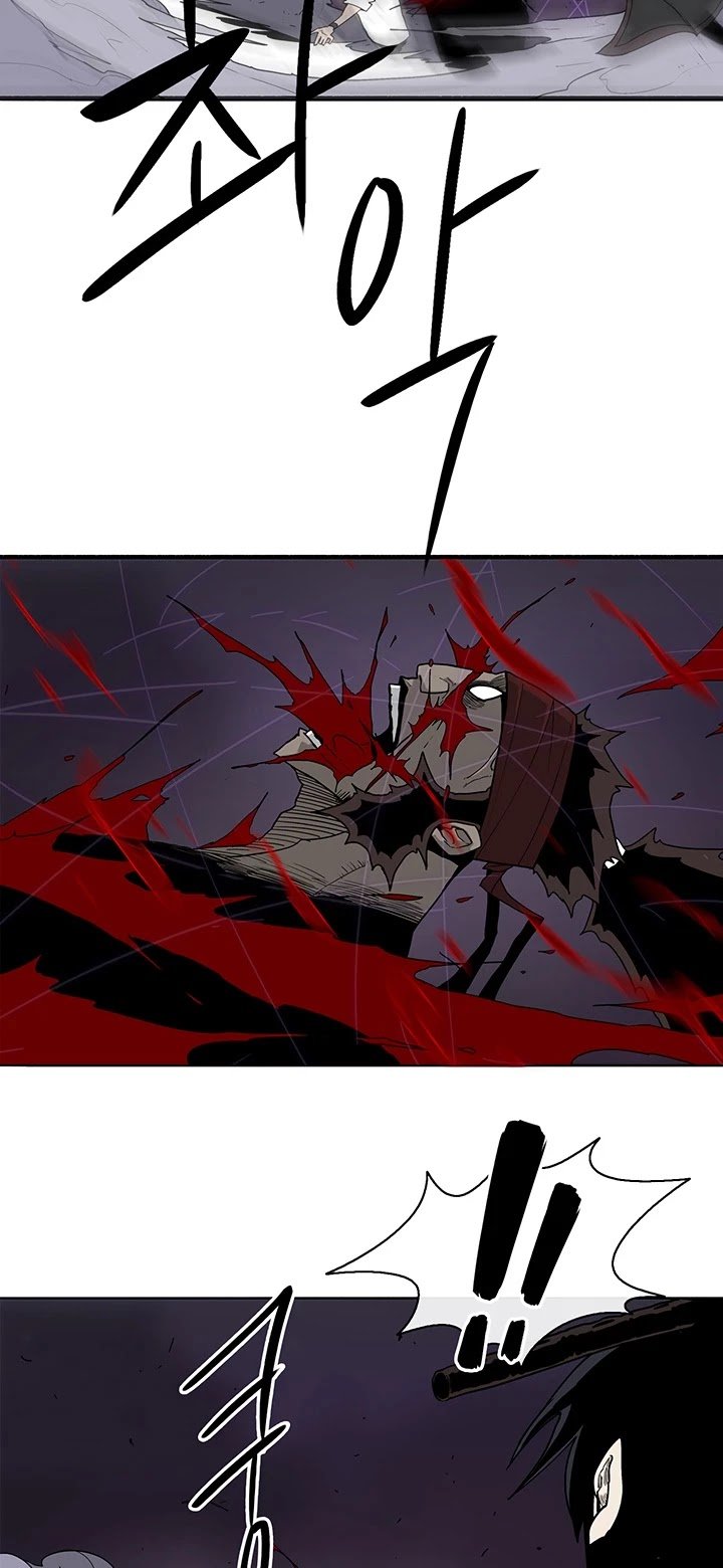 Page 36 of Chapter 45
