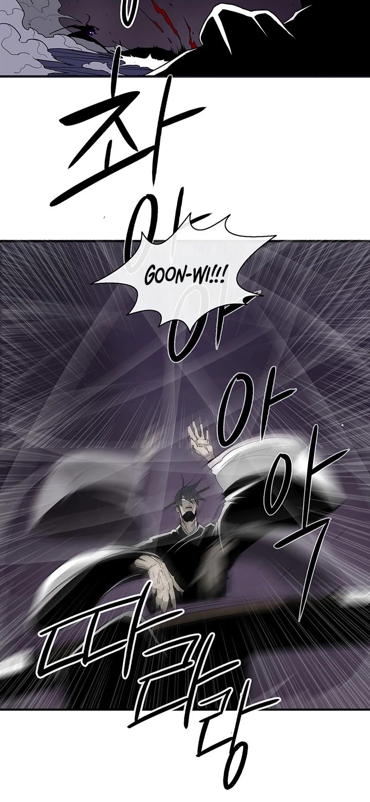 Page 37 of Chapter 45