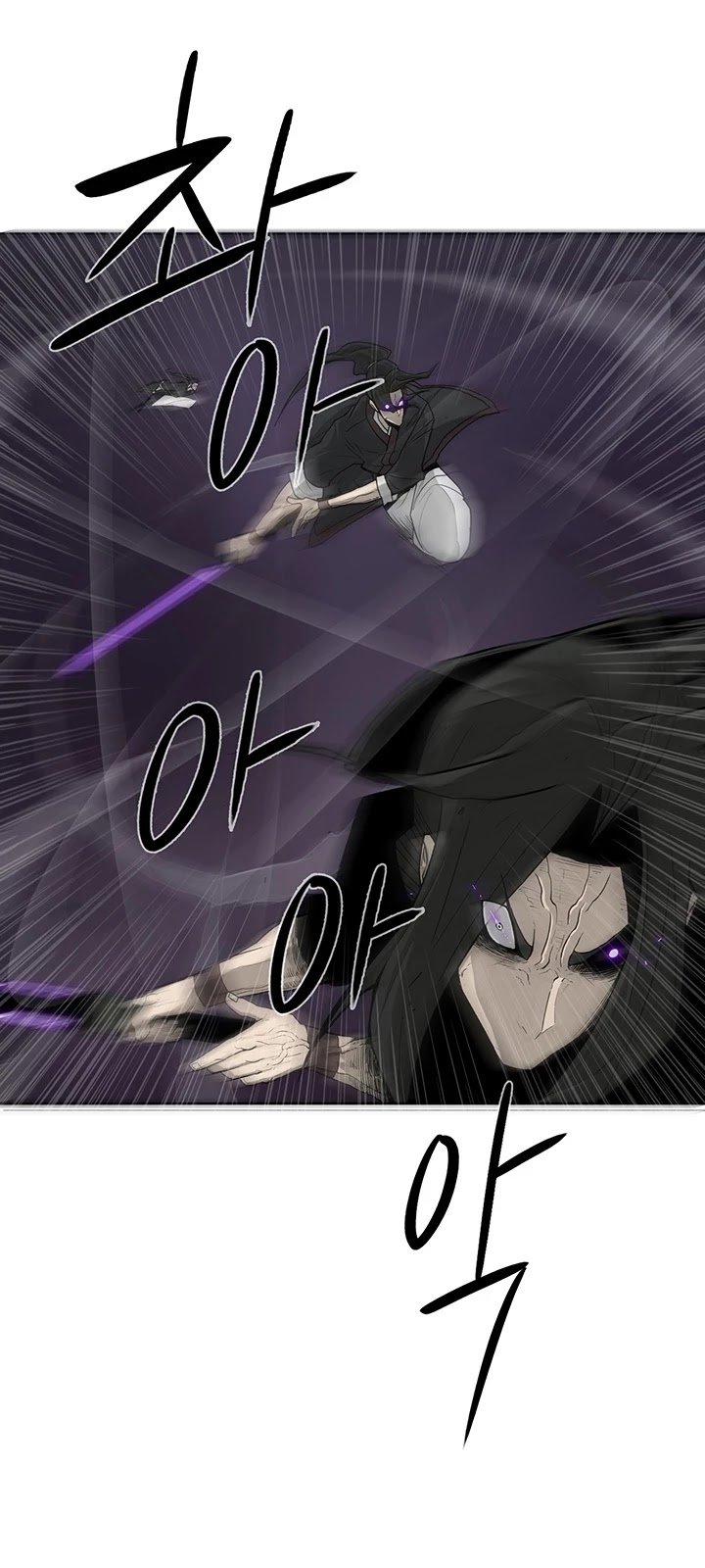 Page 38 of Chapter 45