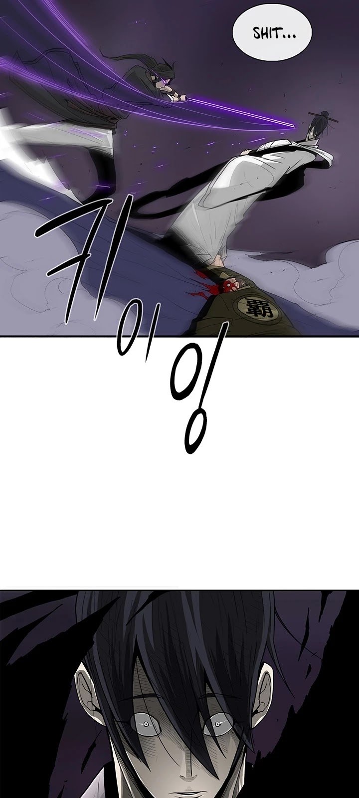 Page 41 of Chapter 45